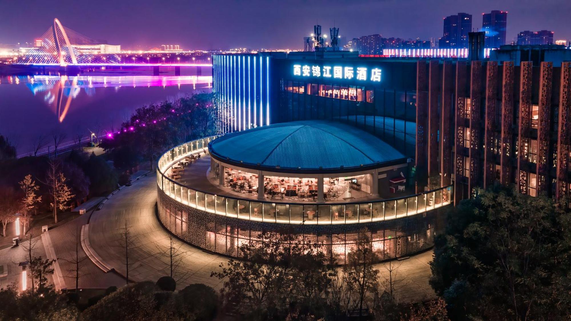 Jin Jiang International Hotel Xi'An Сиань Экстерьер фото
